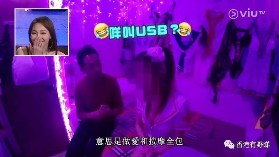 亚洲少妇自拍一区的相关介绍