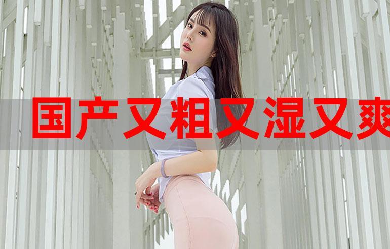 一边亲一边摸.的相关介绍