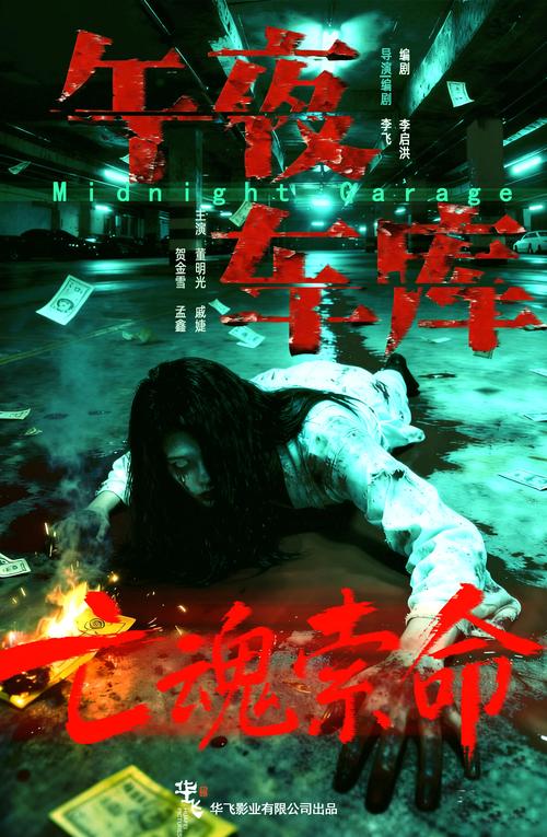 少妇少妇少妇少妇av的相关介绍
