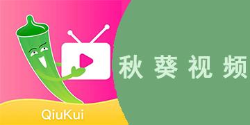 人妻少妇aaa的相关介绍