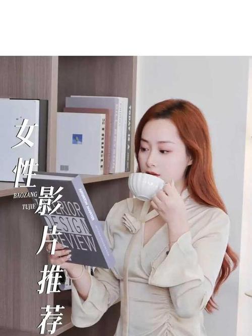 未来影院的相关介绍