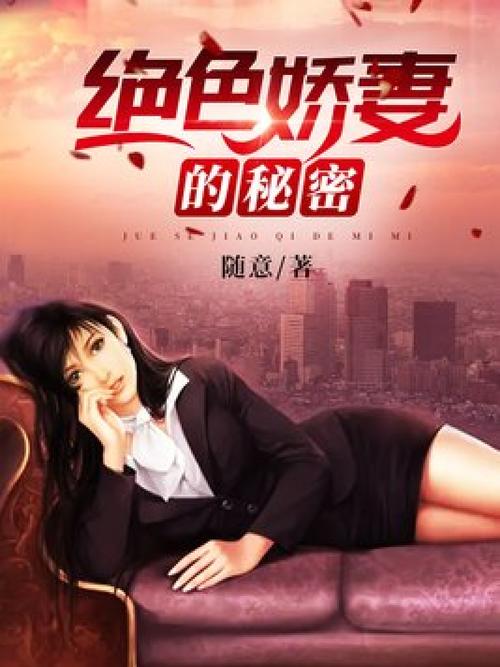 日比视频app下载的相关介绍