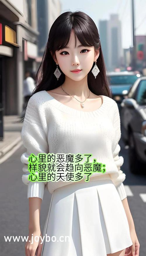 国产 精品 色的相关介绍