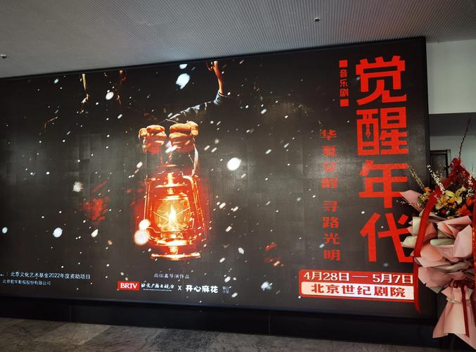约人妻啪啪18p的相关介绍