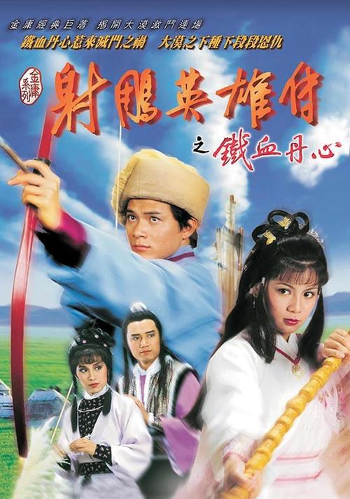 一一影院快播的相关介绍