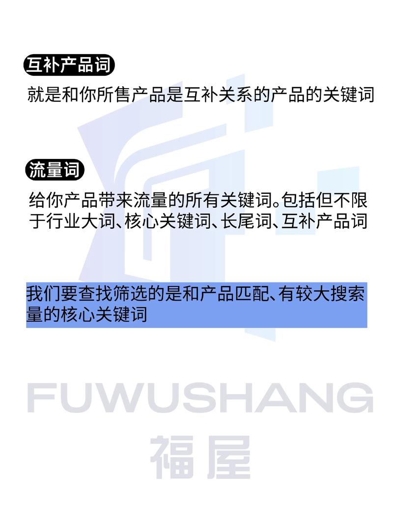 男人的亚洲天堂网站的相关介绍