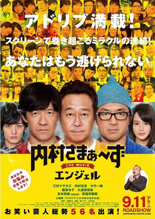 蜜臀av少妇av的相关介绍