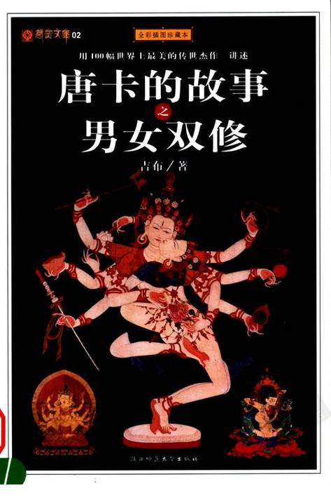 4480影院的相关介绍