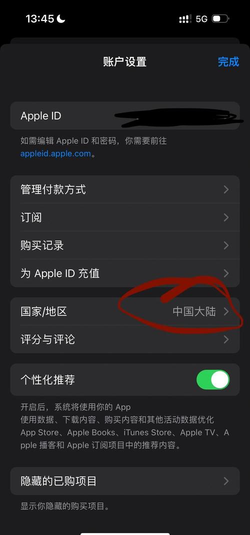 如如影院的相关介绍