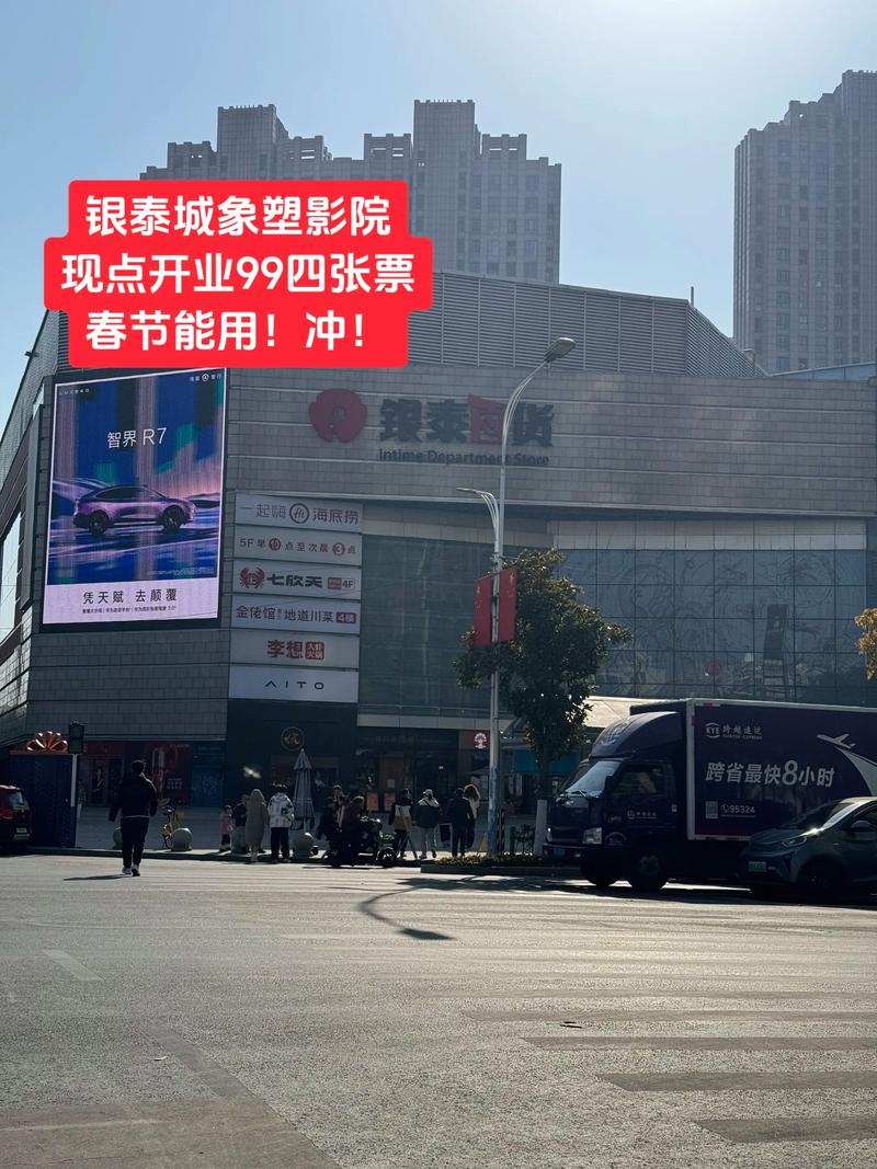 美女老师被我操视频的相关介绍