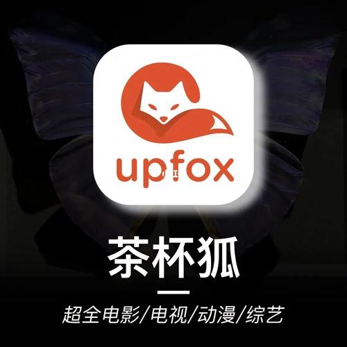 abc影院的相关介绍