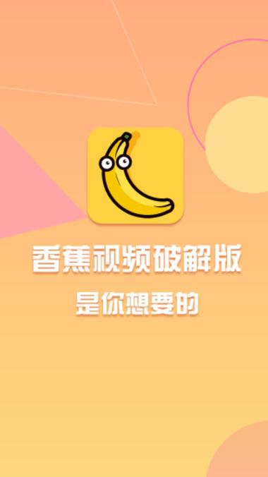 激情av啪啪啪的相关介绍