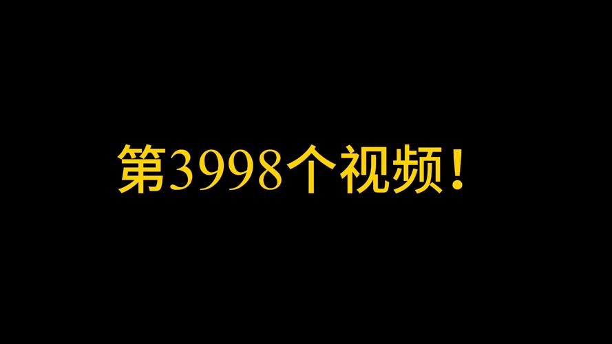 白丝av在线观看的相关介绍