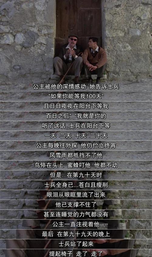 亚洲熟女二区的相关介绍