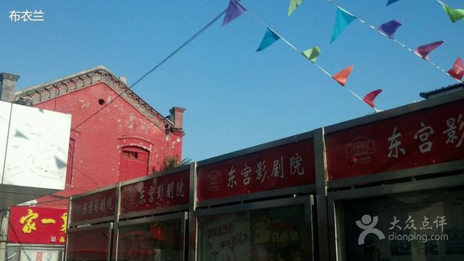老师被啪啪的相关介绍