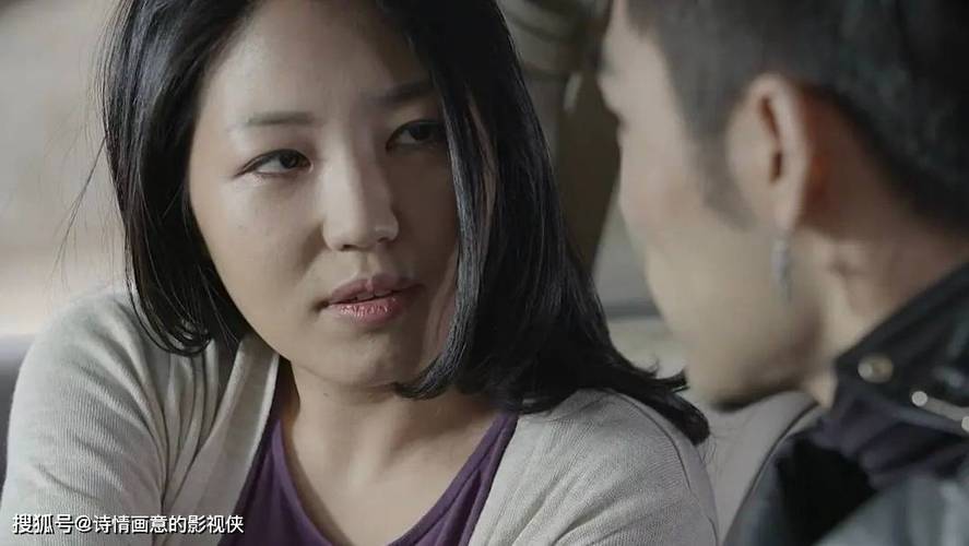少妇高潮喷水av的相关介绍