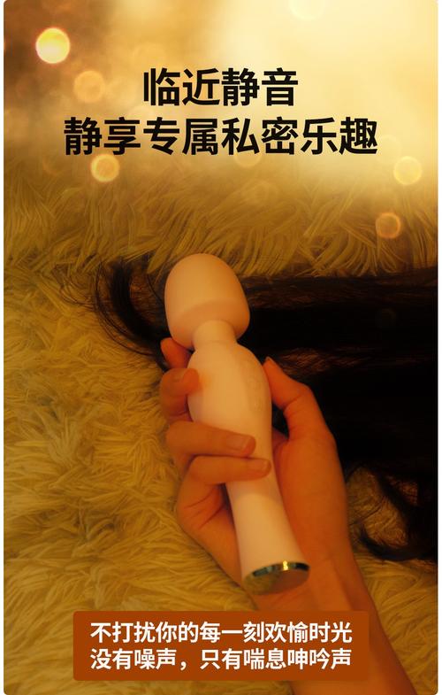 人妻啪啪激情的相关介绍