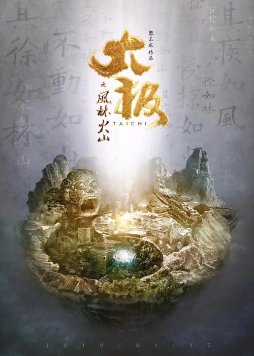 操白丝出白浆精品的相关介绍