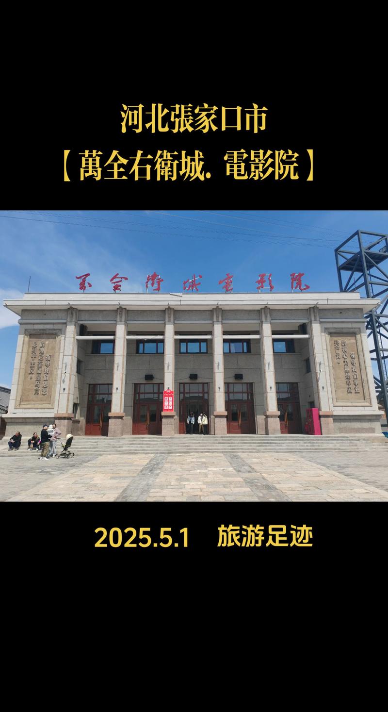 男学生和女老师啪啪啪的相关介绍