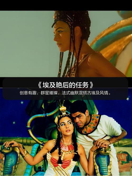 天一影院观看的相关介绍