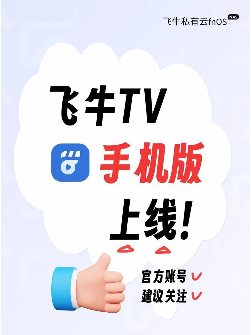 51av毛片的相关介绍