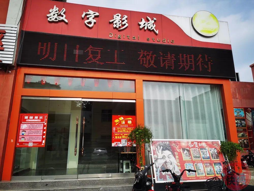 九一制片厂麻豆文化传媒的相关介绍