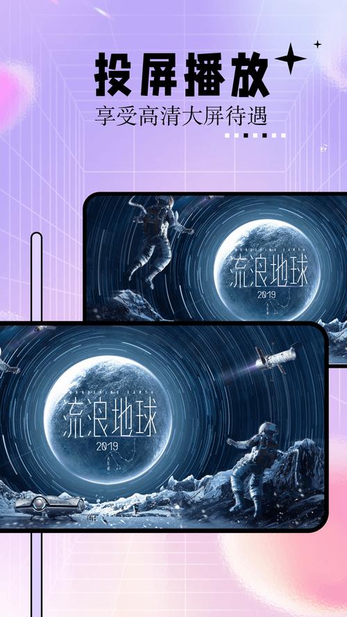 h网欧美图片的相关介绍