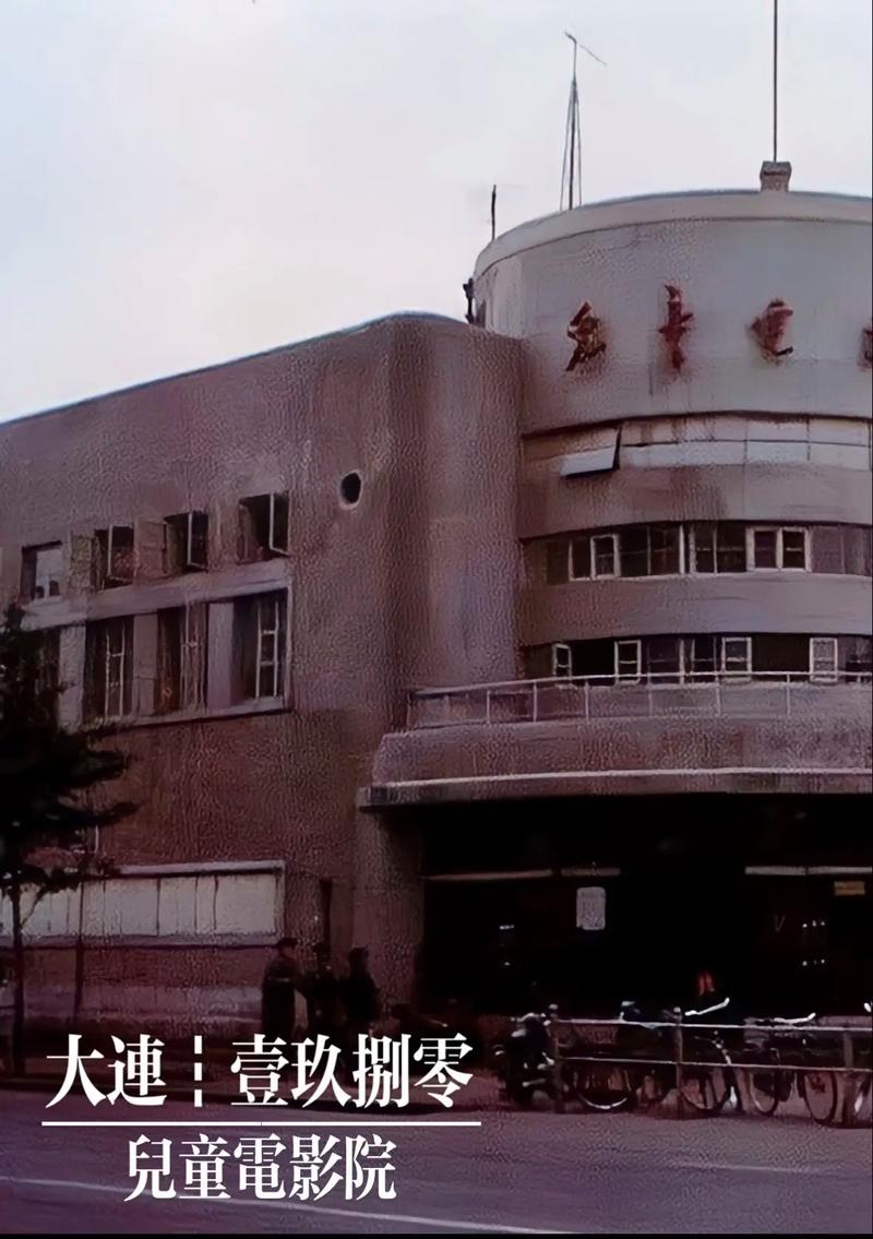 www168毛片基地的相关介绍