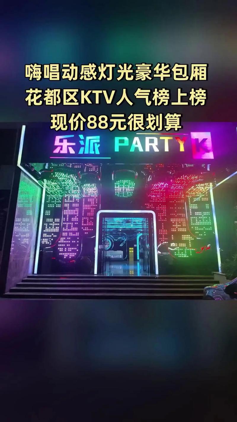 色啪啪熟妇人妻的相关介绍