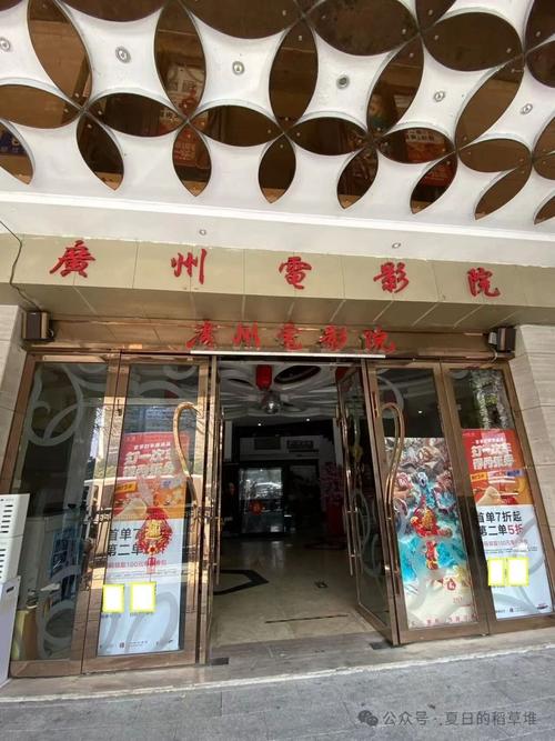 高潮毛片7777777毛片的相关介绍