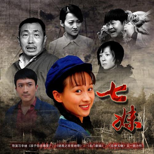 福州电影院的相关介绍