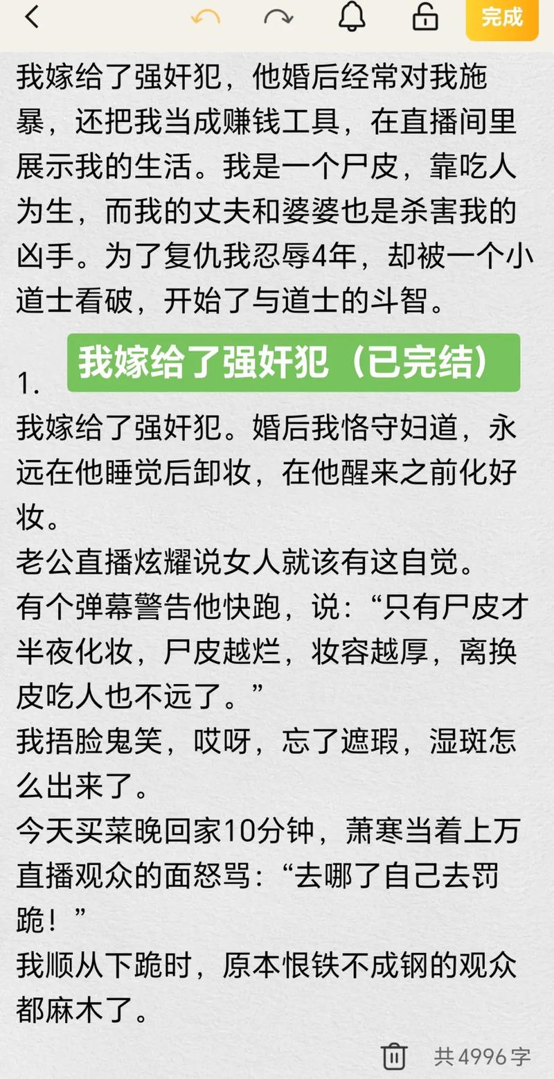 久久久久久性片的相关介绍