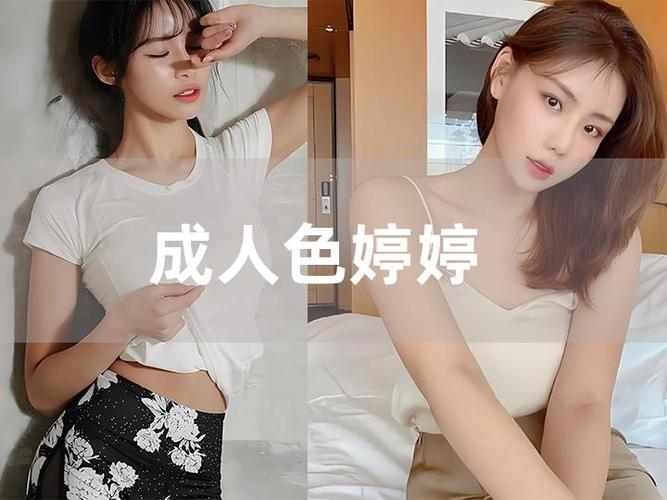 视频下载app的相关介绍
