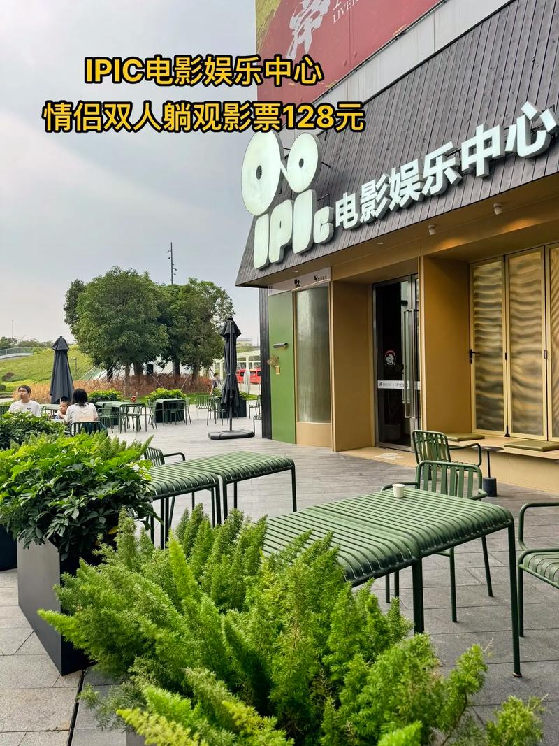 劲松电影院的相关介绍