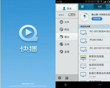 精品久久久的的相关介绍