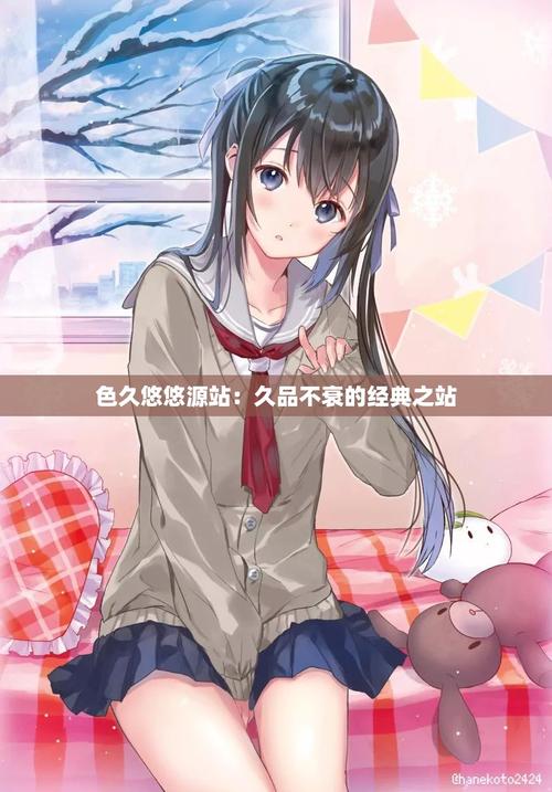 王朝影院视频观看的相关介绍