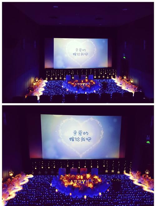 青青草影院的相关介绍