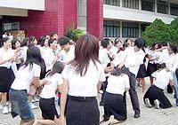 怡红影院的相关介绍
