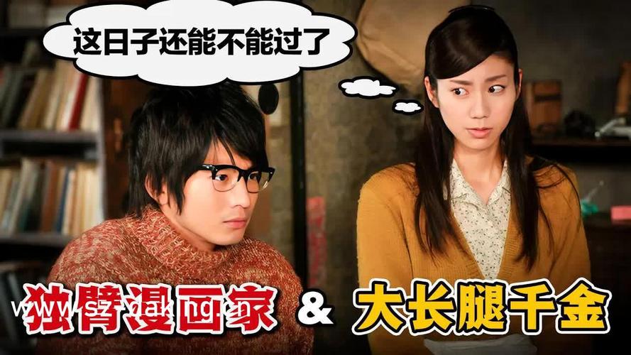 电影院英语怎么读的相关介绍