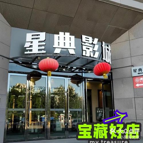 18禁在线高清的相关介绍