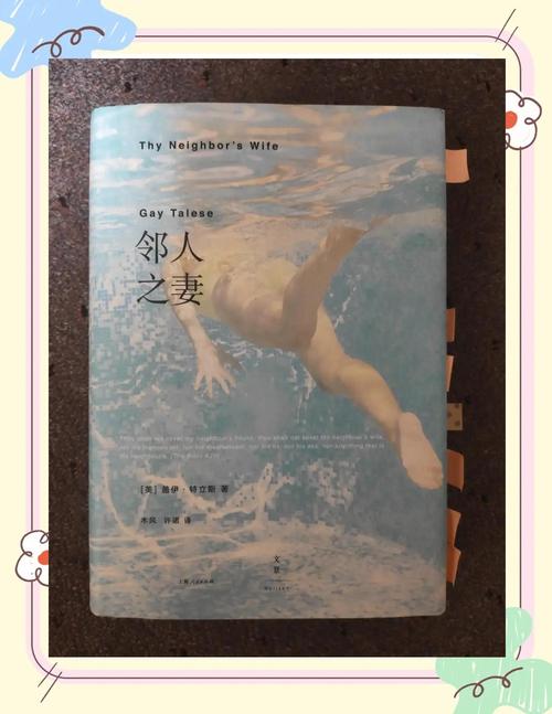 4妹妹影院的相关介绍