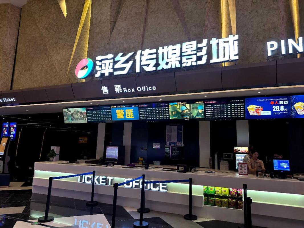 18禁超污网站免费观看的相关介绍