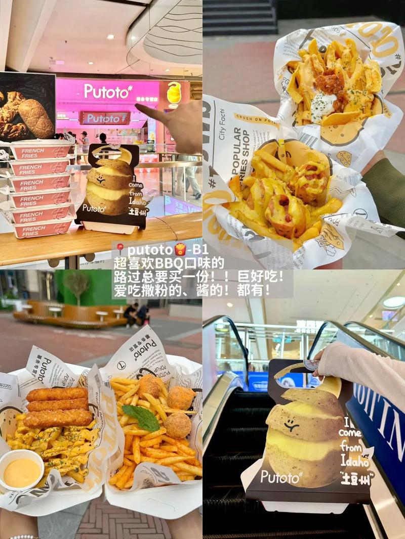 大地电影院今日影讯的相关介绍