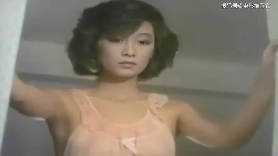 啪啪啪人妻网的相关介绍