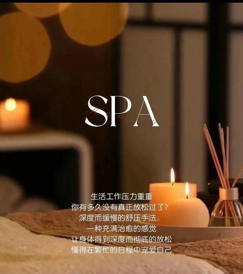 绿色成人影院的相关介绍