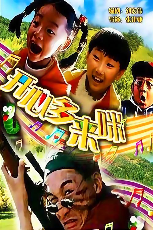 干少妇毛片的相关介绍