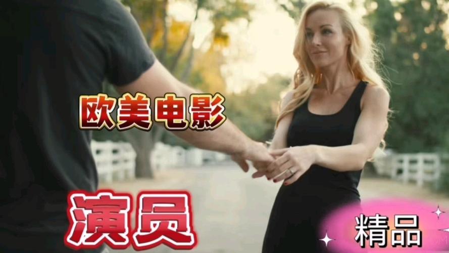 人妻乱文的相关介绍