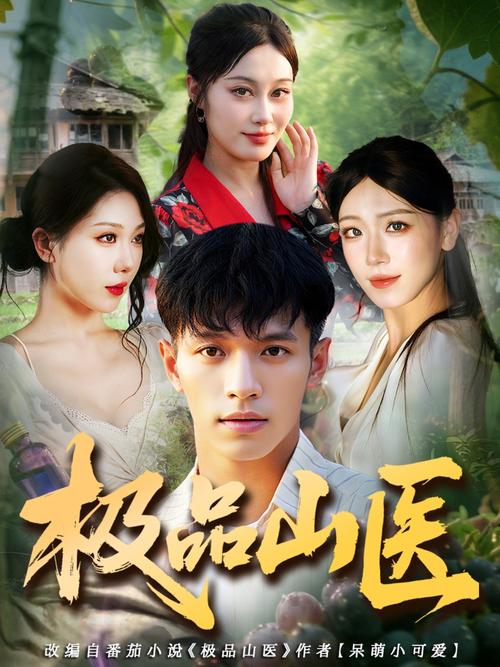 亚洲熟女少妇一区二区三区的相关介绍