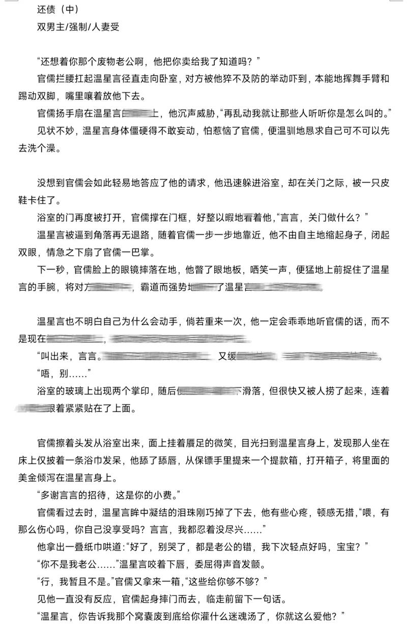 达达免午夜起神影院的相关介绍