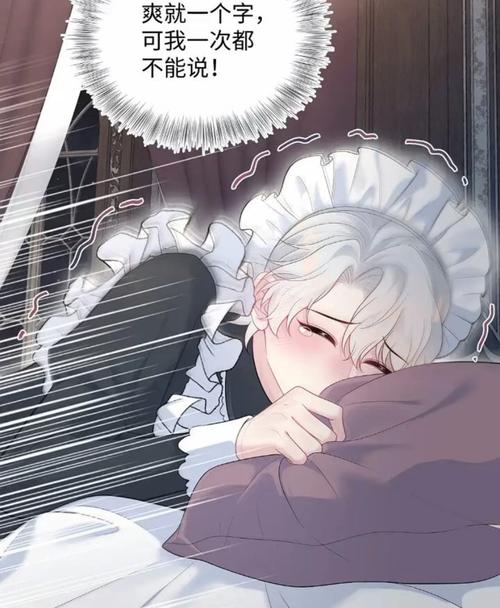 国产熟妇av的相关介绍